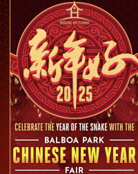 Balboa Park Chinese New Year Fair