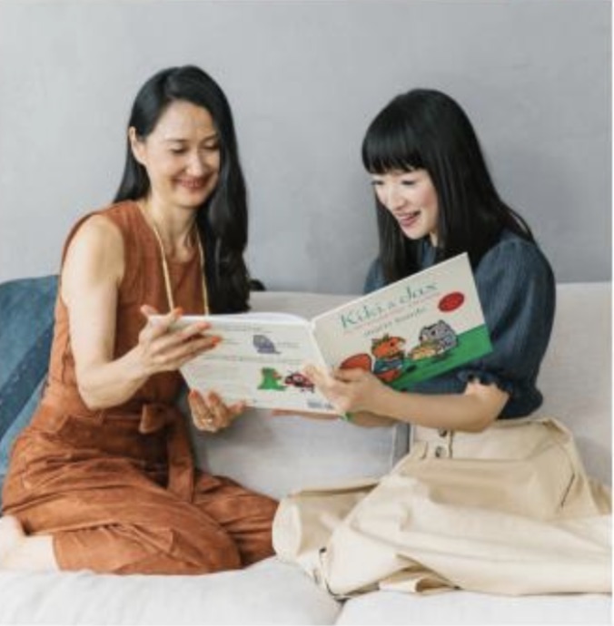 Marie Kondo 