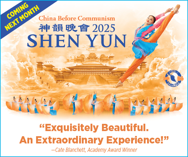 2025 - San Diego Falun Dafa Shen Yun